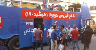 سيارة "معا نطمئن" تجوب كفر الشيخ للتسجيل واستقبال المواطنين لتلقى لقاح كورونا.. فيديو