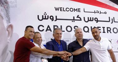 منتخب مصر يجتمع اليوم لاختيار قائمة المحترفين لمباراتي ليبيا