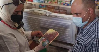 ضبط لحوم وأسماك مجهولة المصدر بحملات تموينية بالشرقية