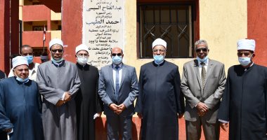 محافظ أسوان يفتتح معهدى الرتاج بإدفو والمنشية الجديدة بكوم أمبو.. صور