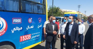 انطلاق حملة "معا نطمئن.. سجل الآن" بمحافظة الإسماعيلية.. فيديو وصور