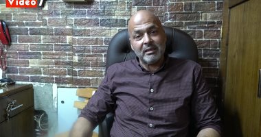 أسرار العطارة.. تعرف على العلاج بالأعشاب الطبيعية "فيديو"