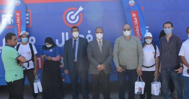 محافظ المنيا يشهد انطلاق فعاليات حملة "معًا نطمئن سجل الآن".. صور