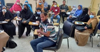 انطلاق فعاليات البرنامج التدريبى لمسئولى وحدات التدريب بمدارس الوادى الجديد