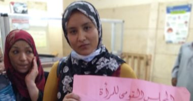 "قومى المرأة بالشرقية": استخراج 266 رقما قوميا للسيدات مجانا بقرى حياة كريمة