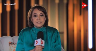 عفاف راضى: أول مرة قابلت بليغ حمدى كان عندى 18 سنة و"ردوا السلام" كانت انطلاقتي