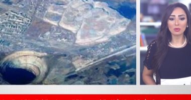 مفاجأة فى "قعر جهنم".. مغامرون يقتحمون بئر "الجان والعفاريت" الشهير فى اليمن