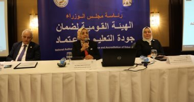 "التعليم": انتظام حضور الطلاب بالمدارس ما لم تصدر قرارات من لجنة أزمة كورونا