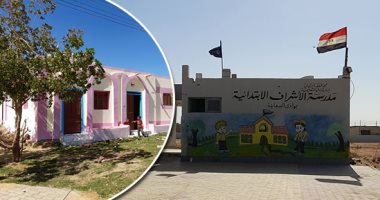 سحر وجمال حياة كريمة بأسوان.. "الأشراف والعرب" قريتان نموذجيتان بعد التطوير.. المبادرة تحول المعيشة إلى جنة على الأرض.. بناء سكن كريم ومياه نقية أبرز الإنجازات.. والمحافظ: انتهاء 11 قرية بالمرحلة الأولى.. صور
