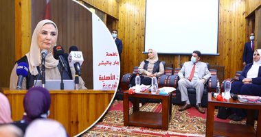 كيف نجحت مصر فى التصدى للهجرة غير الشرعية؟.. "التضامن": نلتزم بعلاج الأسباب الجذرية للهجرة غير الشرعية ودمج العائدين من أبناء الوطن.. وتخصيص 10 ملايين جنيه لتدريب 3 آلاف شاب على المهن اليدوية.. فيديو وصور