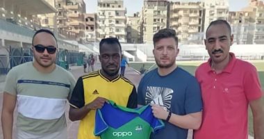 المقاصة يتعاقد مع مهاجم ودفندر فيوتشر فى صفقة انتقال حر