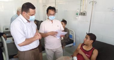 وكيل صحة المنوفية يتابع حالات تسمم جماعى بمستشفى السادات المركزى
