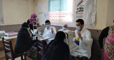 حياة كريمة بالمنوفية.. إجراء 455 عملية عيون وتسليم 464 نظارة طبية مجانا