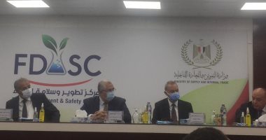 التمون تعلن توفير 250 ألف طن سلع غذائية بالمجمعات الاستهلاكية