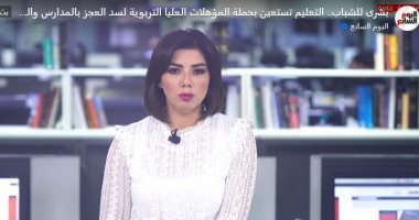 التعليم تستعين بحملة المؤهلات العليا التربوية لسد العجز والحصة بـ20 جنيها