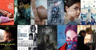 تعرف على أبرز الأفلام العالمية المشاركة في الدورة الـ5 لمهرجان الجونة