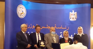 تعليم البحيرة تحصد المركز الثالث من الهيئة القومية لجودة التعليم  