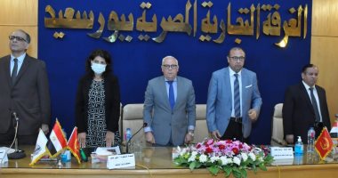الوقوف دقيقة حداد على روح المشير طنطاوى بمؤتمر للغرفة التجارية فى بورسعيد