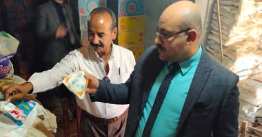 ضبط كمامات مجهولة المصدر وأطعمة منتهية الصلاحية قبل طرحها بالأسواق بالمنيا
