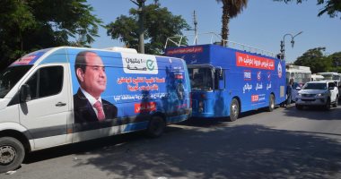 الصحة: حملة "معا نطمئن" تجوب 3 محافظات اليوم لتسجيل الحصول على لقاح كورونا