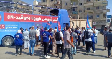 انطلاق حملة "معاً نطمئن" بميدان أنور السادات فى محافظة السويس.. صور