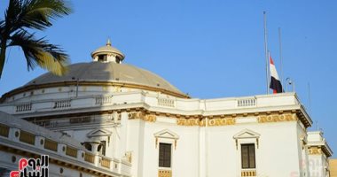 انطلاق دور الانعقاد الثانى لمجلس النواب اليوم.. رئيس المجلس يدعو الأعضاء لتسجيل رغبات عضويتهم بـ25 لجنة نوعية.. وللعضو الاشتراك فى لجنتين والتصويت فى الأولى فقط.. وإجراء انتخابات هيئات مكاتب اللجان الأحد