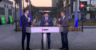 استوديو تحليلى لـ"سيتى كلوب" كفر الشيخ لمباراة الأهلى وطلائع الجيش