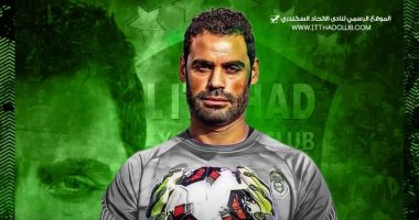 الاتحاد السكندرى يعلن ضم محمد عبد المنصف رسميا