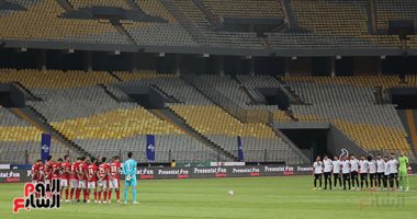 انطلاق مباراة الأهلى وطلائع الجيش فى السوبر المصرى ببرج العرب.. صور