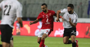 شوط سلبى بين الأهلى وطلائع الجيش فى السوبر المصرى