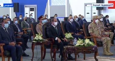 الرئيس السيسى يشاهد فيلما تسجيليا بعنوان: "عبور جديد" عن أنفاق سيناء