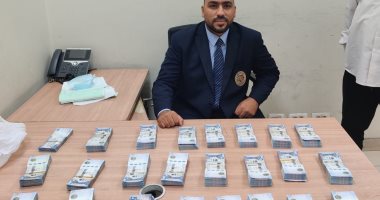 ضبط راكب مصرى بمطار القاهرة حاول تهريب 1.5 مليون ريال سعودى  