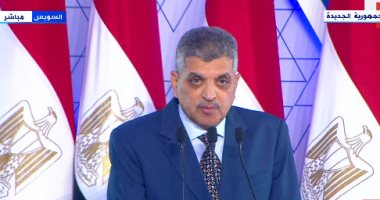 رئيس هيئة قناة السويس: 7 مليارات دولار عائد القناة خلال العام الماضي