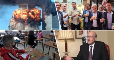 باختصار..أهم الأخبار العربية والعالمية حتى الـ12 ظهرا..وكالة الأنباء السودانية: إحباط محاولة انقلابية.. حكومة لبنان تعقد أولى جلساتها الإثنين المقبل.. بركان كومبرى فييخا يدمر مئات المنازل بجزر الكنارى الإسبانية