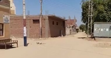 أسرة المشير طنطاوى تتلقى واجب العزاء فى مسقط رأسه بأبو سمبل أسوان.. فيديو