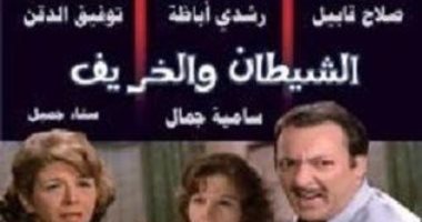 بداية الاعتدال الخريفى.. 5 أعمال درامية استمدت عناوينها من فصل الخريف