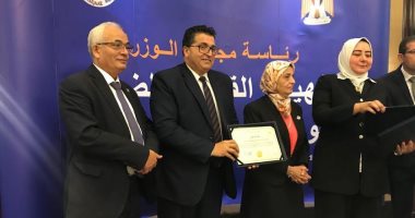 تعليم جنوب سيناء: حصول مدرسة الزعيم السادات على شهادة الاعتماد والجودة