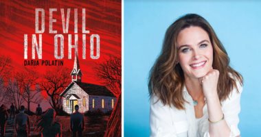 إميلي ديشانيل بطلة مسلسل نيتفلكس الجديد Devil in Ohio