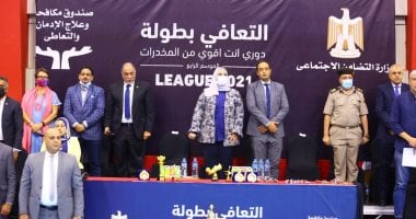 وزيرة التضامن: تدريب 6 آلاف متعافى من الإدمان على مهن حرفية يحتاجها سوق العمل