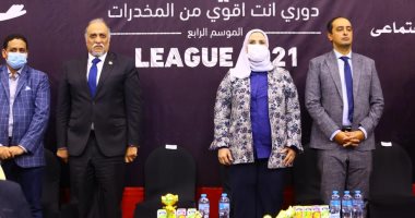 وزيرة التضامن تكرم الفريق الفائز فى بطولة الدورى الرياضى للمتعافين من الإدمان