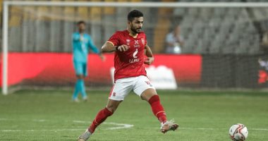أيمن أشرف بديلا للونش فى دفاع المنتخب أمام انجولا