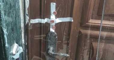 غلق وتشميع مركز مخالف للحجامة والطب البديل فى الإسماعيلية