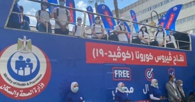 تعرف على تمركزات الفرق المتنقلة لحملة "معا نطمئن" لتلقى لقاح كورونا فى قنا