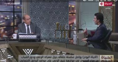 مؤسس قناة قوة مصر لـ الحياة: الدولة تعرضت خلال الـ10 سنوات الماضية لحملات تشويه إعلامى متزايدة