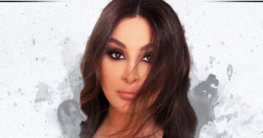 إليسا تحيى حفلاً عنائيًا فى العراق لأول مرة 