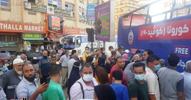 انطلاق حملة "معا نطمئن" بالبحيرة لتحفيز المواطنين لتلقى لقاح كورونا.. فيديو وصور