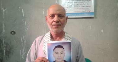 والد سائق توك توك يروى تفاصيل حادث مقتل نجله على يد مجهولين بالمنيا.. فيديو