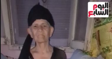 عندها (64) سنة وبتسرح بأنابيب على كتفها.. أم سعيد نظرها راح من الشيل "فيديو"