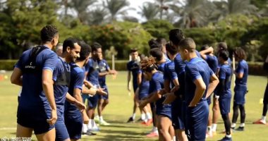ممر شرفى احتفالاً بـ بن شرقى وتدريبات خاصة لحراس المرمى فى مران الزمالك.. صور