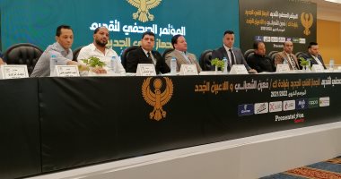 معين الشعباني يعلن سبب موافقته على تولى الإدارة الفنية للنادي المصري